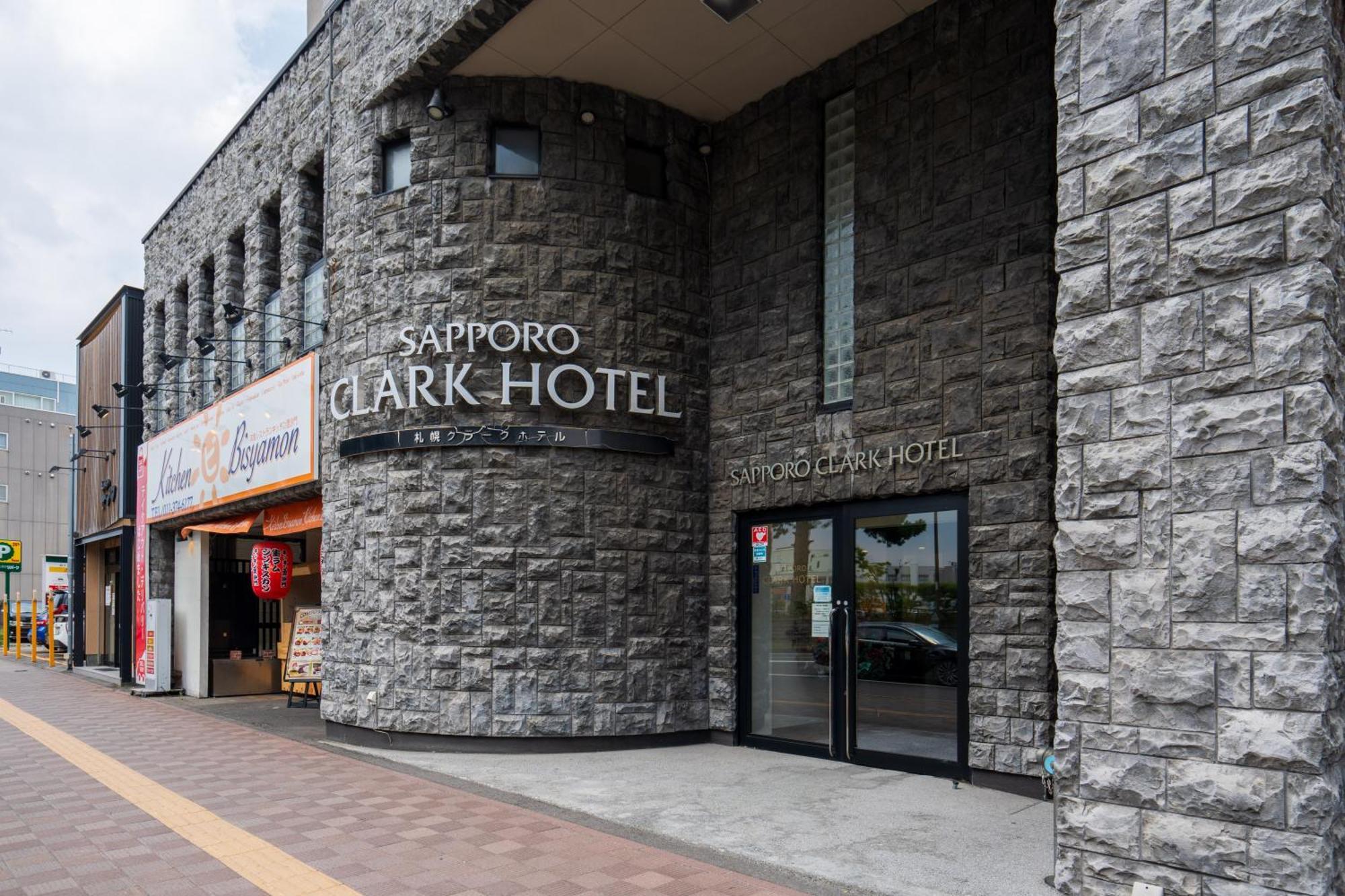 Sapporo Clark Hotel מראה חיצוני תמונה