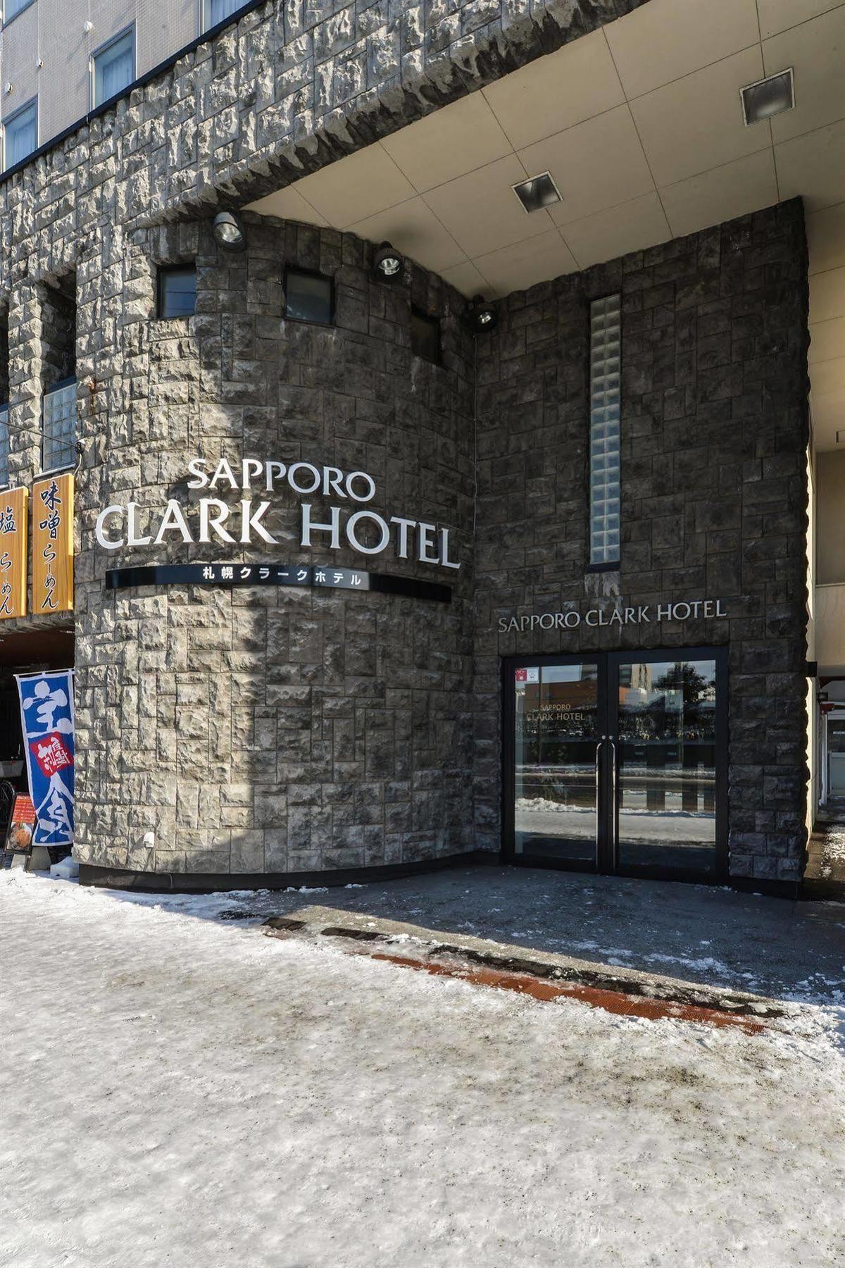 Sapporo Clark Hotel מראה חיצוני תמונה